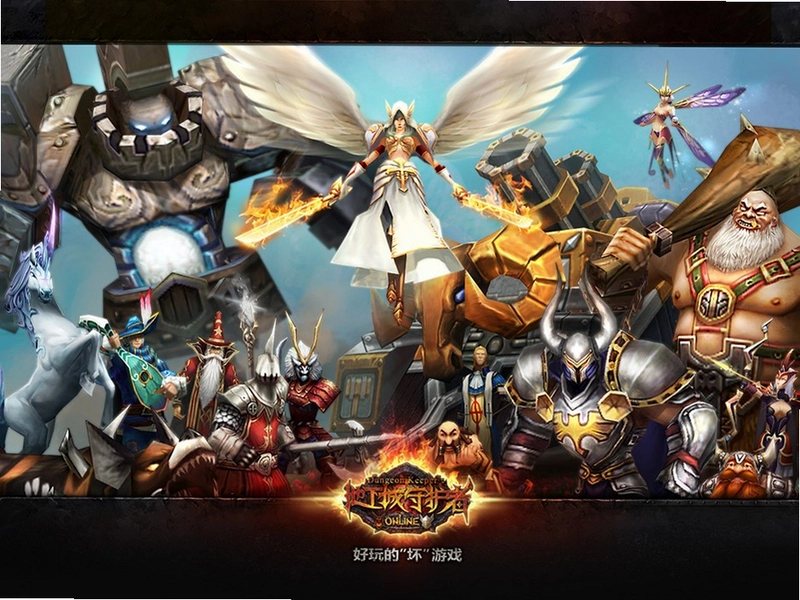 �����ػ��� Underground Keeper1.0 ����Ӳ�̰�