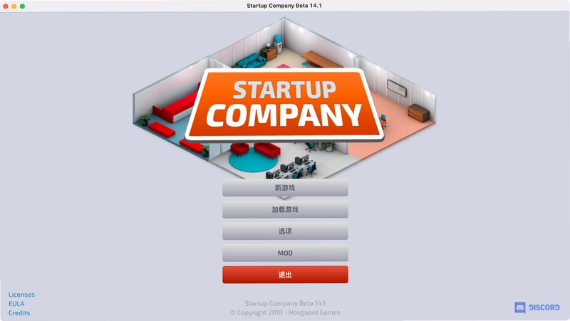 ������˾Startup Company1.0.0 ���԰�