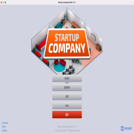 ������˾Startup Company1.0.0 ���԰�