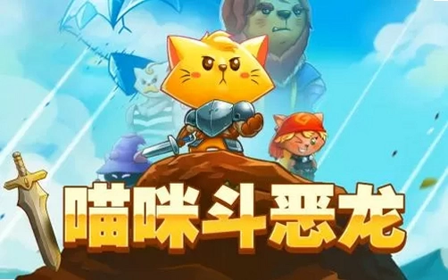 Cat Questè�䶷����2026���İ�