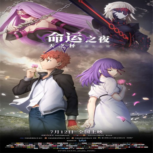 ��Ӱ��� Phantom Trigger1.0 ���԰�