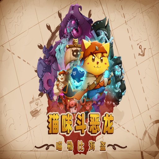 Cat Quest è�䶷����v1.0 ���İ�
