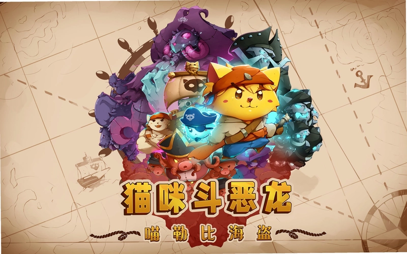 Cat Quest è�䶷����v1.0 ���İ�