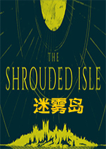 ������ The Shrouded Isle�����ƽ��