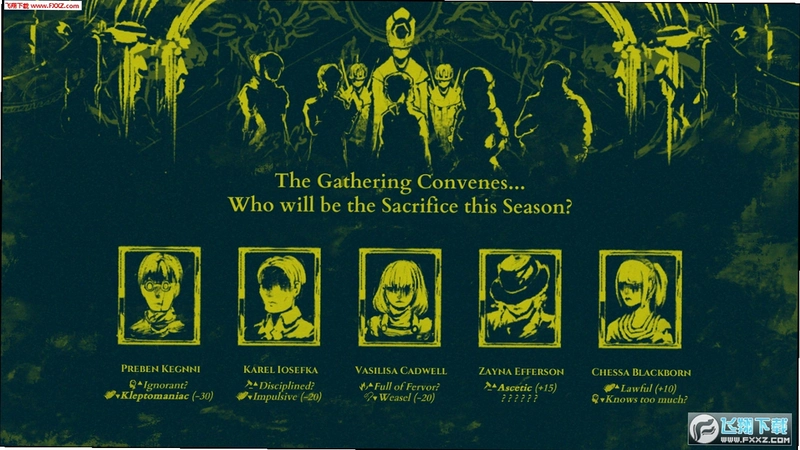 ������ The Shrouded Isle�����ƽ��