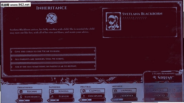 ������ The Shrouded Isle�����ƽ��