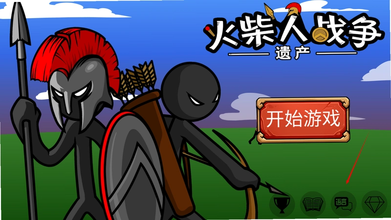 ���Steam���İ棩1.0 ���İ�