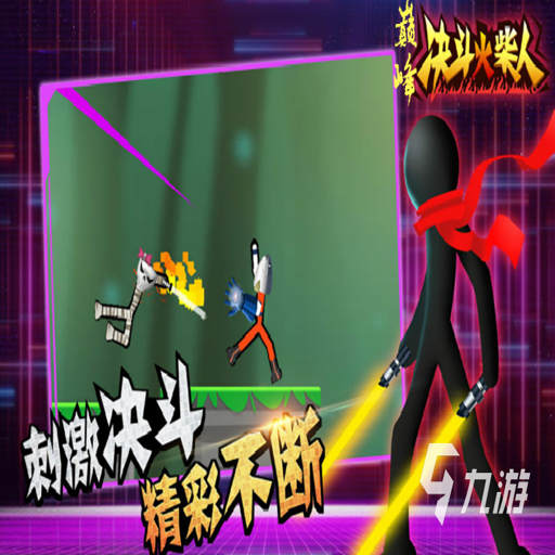���Steam���İ棩1.0 ���İ�
