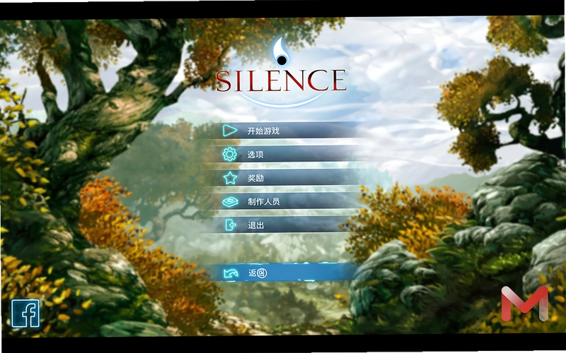 ���䣺����ĳ�Ĭ Descent: Silent Minds1.0 ���԰�