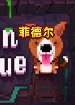 Fidel Dungeon Rescue �Ƶ¶����ξ�Ԯ1.0.4 ���İ�