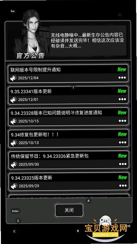 ����ȥ1.0.0 ������