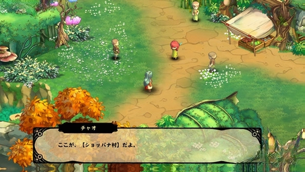 极道2026 动作RPG游戏 极道2026 动作RPG游戏