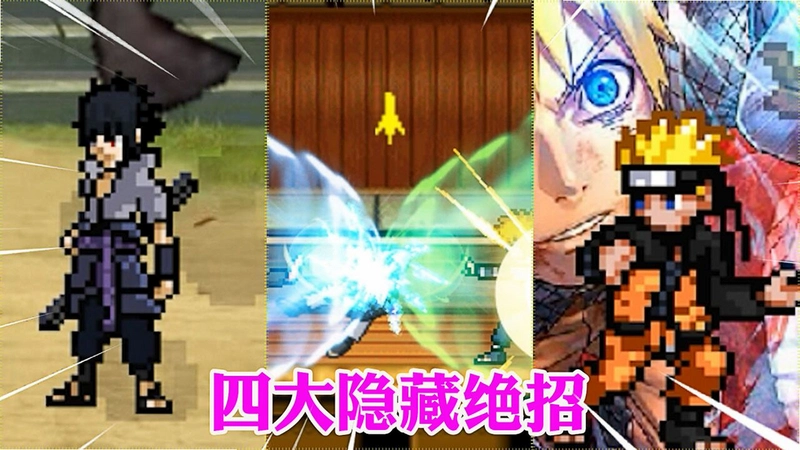����VS��Ӱ2.5 �ٷ���