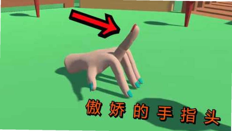 Hand Simulator ��ģ����2026 ���İ�