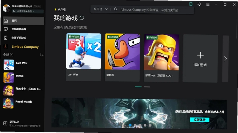 Hand Simulator ��ģ����2026 ���İ�