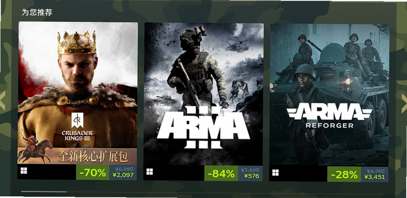 ս����Դ������֮ս1.0 ���԰�