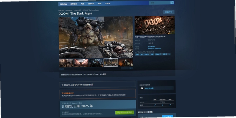 ս����Դ������֮ս1.0 ���԰�