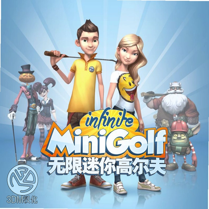 ��������߶���Infinite Mini Golf1.0.0 ���԰�