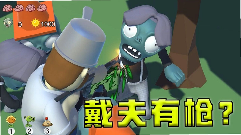 ���ð��Toy Odyssey: The Lost  Found1.0.0 2026�ٷ����İ�