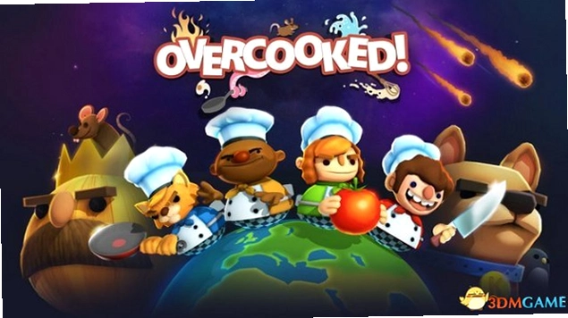 Overcooked 煮糊了2026 中文版 Overcooked 煮糊了2026 中文版