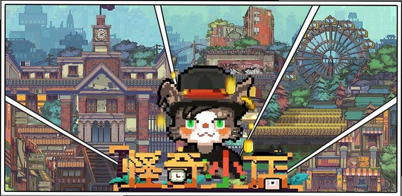 �������ص��� Pixel Shopkeeper1.0 ���°�