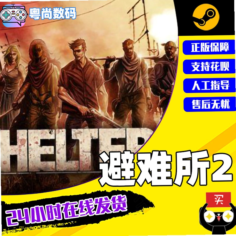 ������2����ӡ1.0 �ٷ���