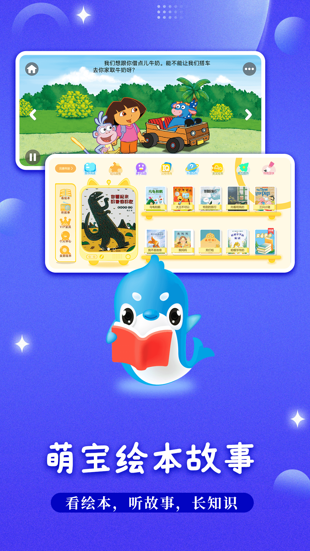 �ȱ��汾����app���ذ�װ���°� �����汾��Դ