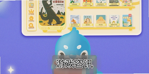 �ȱ��汾����app���ذ�װ���°棬�����Ķ���