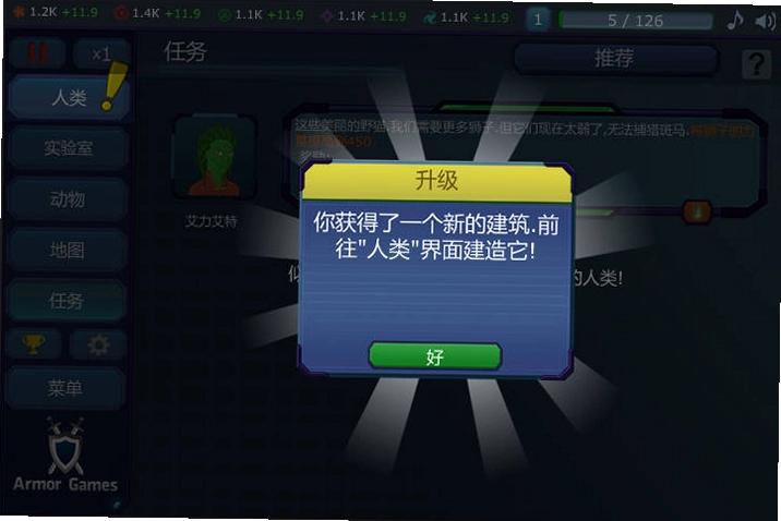 �����ƻ�v1.0.0 �ٷ���