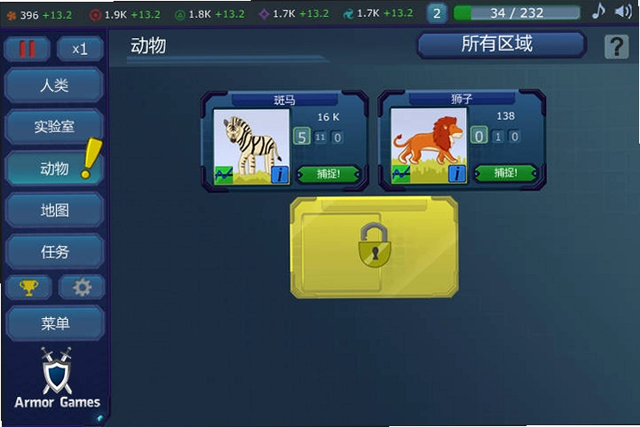 �����ƻ�v1.0.0 �ٷ���