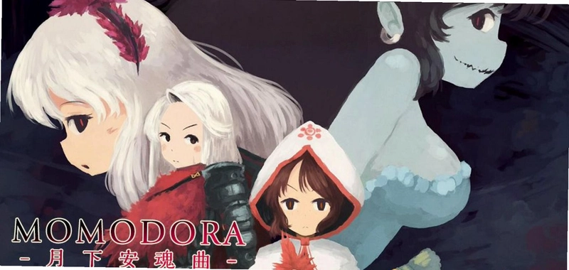 ĪĪ�������������� Momodora: Moonlit Farewell1.0 ���İ�
