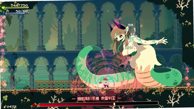 ĪĪ�������������� Momodora: Moonlit Farewell1.0 ���İ�