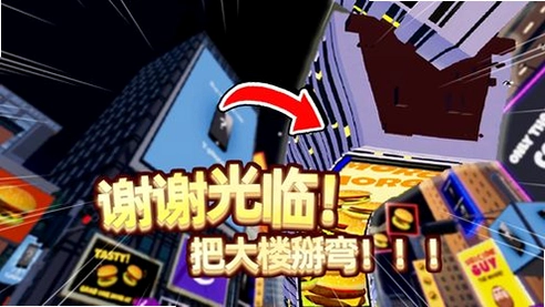 Suicide Guy����ɱС�磩1.0.0 ���İ�