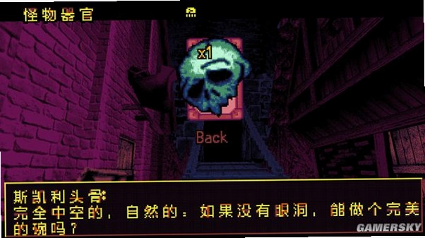Fight Knight ����ʿ1.0 Ӳ�̰�