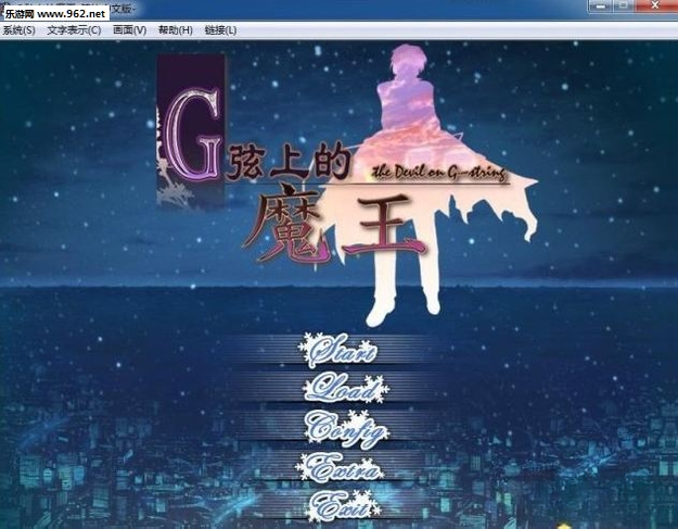 G���ϵ�ħ��