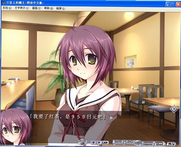 G���ϵ�ħ�� G-Senjou no Maou����������