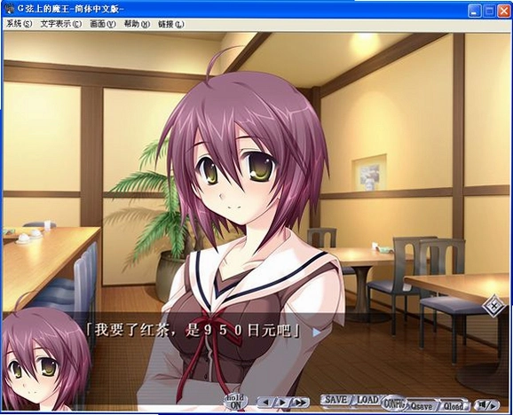 G���ϵ�ħ�� G-senjou no Maouv1.0 ������
