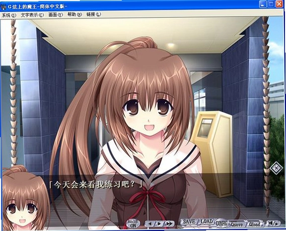 G���ϵ�ħ�� G-senjou no Maouv1.0 ������