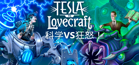 ��˹��VS��֮��