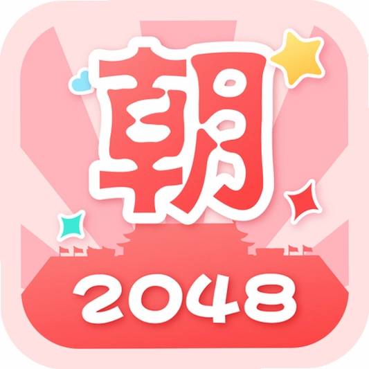 ��ʷ20481.0.0 ���԰�