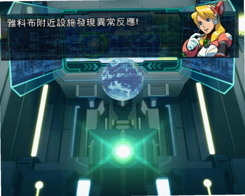 ��������� Mega Man Maker1.3.2 ������