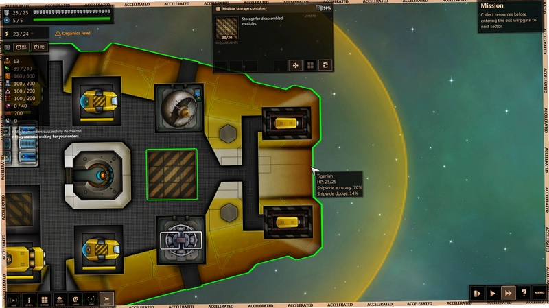 �����;����Shortest Trip to Earth273 ���԰�