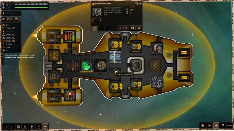 �����;����Shortest Trip to Earth273 ���԰�