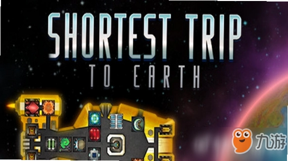 �����;����Shortest Trip to Earth273 ���԰�