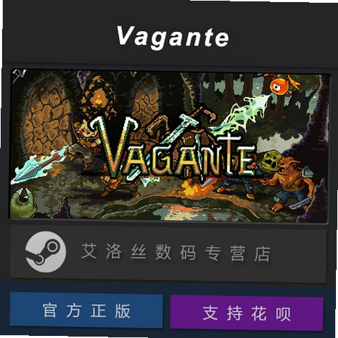 ����Vagante��Ϸ58a��ʽ��