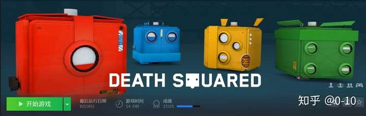 ��������Death Squared1.0.0 ���԰�