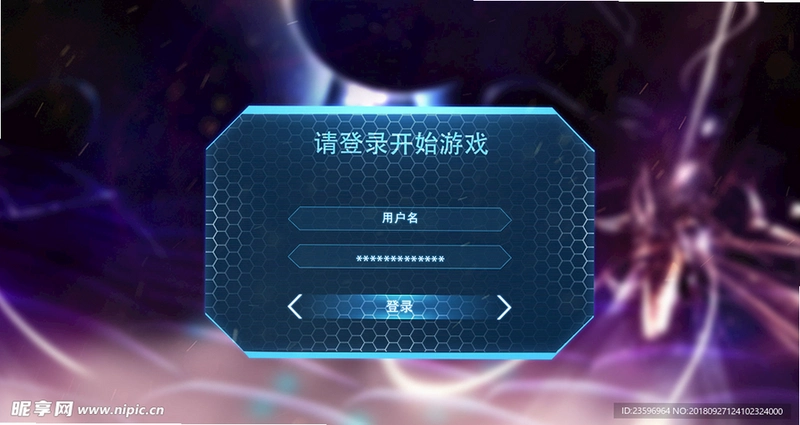 ��¼��ϷLOG the game���İ�1.0 �ٷ���