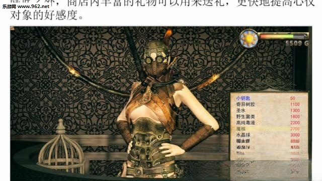 神医魔导