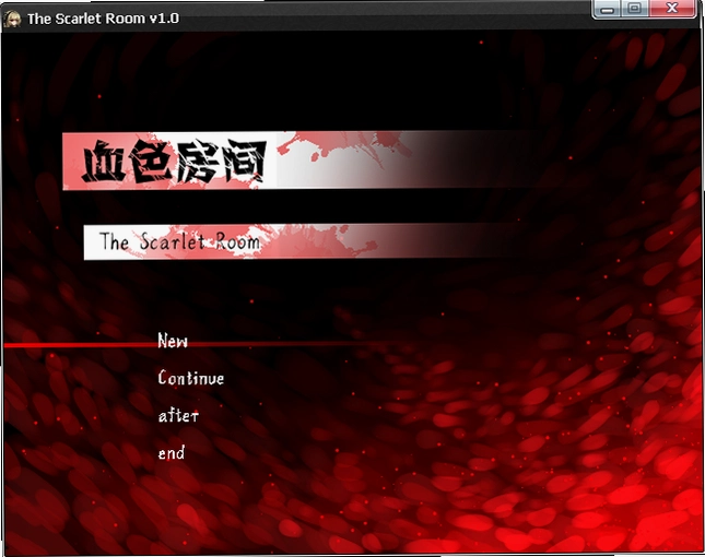 ѪǽBloody Walls1.0 ���İ�