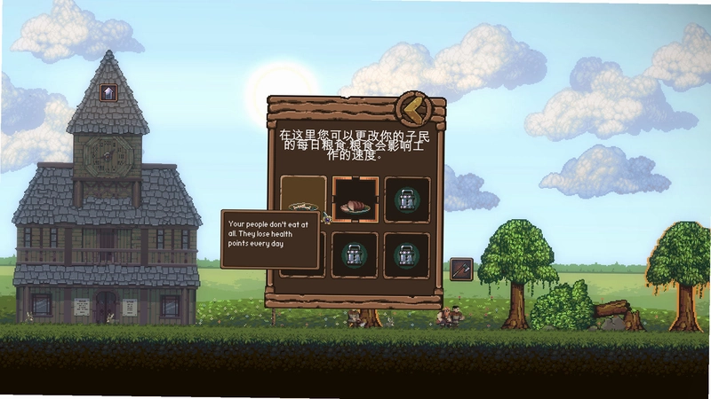 �����Life is Hard1.0.0 ���԰�
